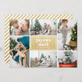 ジョユーノエルタイポグラフィグリッターフォトコラージュ シーズンカード (正面/裏面)