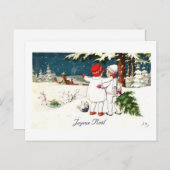 ジョユーノエルチルドレンクリスマスカード シーズンポストカード (正面/裏面)