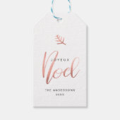 ジョユーノエルバラ金ゴールドモダンホリデーミニマリスト ギフトタグ (正面)