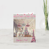 ジョユーノエルパレスデヴェルサイユ~マリーアントワネット シーズンカード (正面)