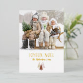 ジョユーノエルフェスティバル写真モダンクリスマス金ゴールド 箔シーズンカード (立ち正面)