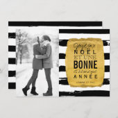 ジョユーノエルフォトカード シーズンカード (正面/裏面)