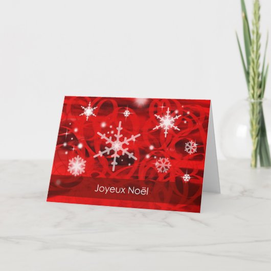 ジョユーノエルフランスのル シーズンカード (正面)