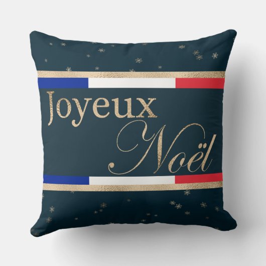 ジョユーノエルフランスの国旗のクリスマス クッション (裏面)