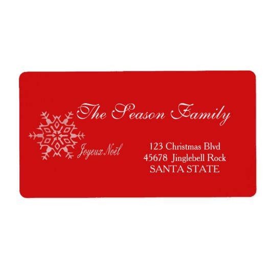 ジョユーノエルホリデイ住所 シール (正面)