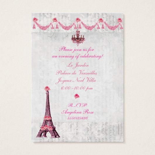 ジョユーノエルマリーアントワネットパレスドヴェルサイユ (裏面)