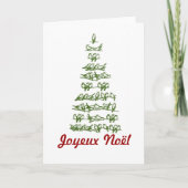 ジョユーノエルヴィンテージバードツリーホリデーカード シーズンカード (正面)