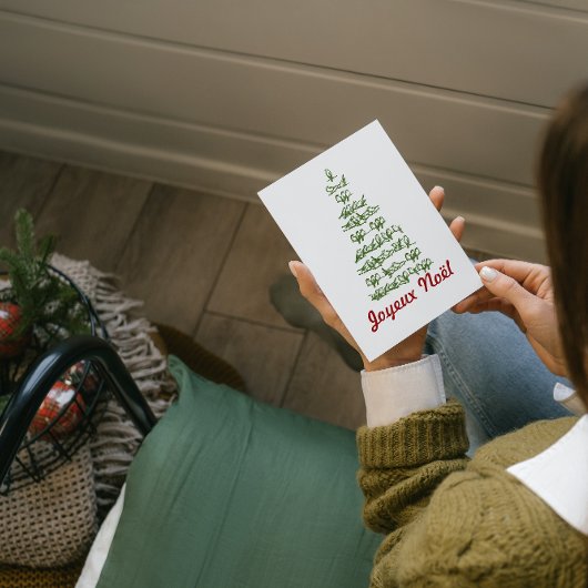 ジョユーノエルヴィンテージバードツリーホリデーカード シーズンカード