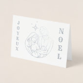 ジョユーノエル出生シーンクリスマス 箔カード (正面)