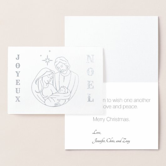 ジョユーノエル出生シーンクリスマス 箔カード (ディスプレー)