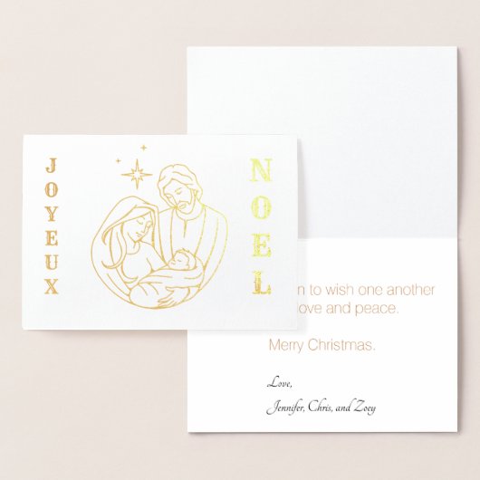 ジョユーノエル出生シーンクリスマス 箔カード (ディスプレー)