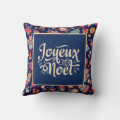 ジョユーノエル装飾用クッション クッション (裏面)