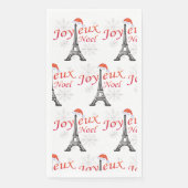 ジョユーノエル (正面)