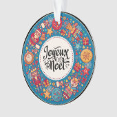 ジョユーノエル オーナメント (正面)
