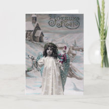 ジョユーノエル