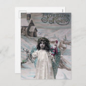 ジョユーノエル シーズンポストカード (正面/裏面)