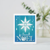 ジョユーノエル シーズンポストカード (スタンド正面)