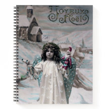 ジョユーノエル