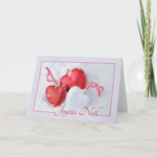 ジョユーノエル – フランスのクリスマス – カルテドゥノエル シーズンカード (正面)