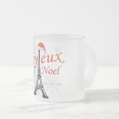ジョユーノエル フロストグラスマグカップ (正面右)