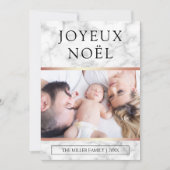 ジョユーノエル |ホワイトマーブルバラゴールドフォイル写真 シーズンカード (正面)