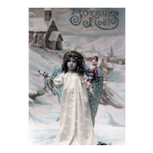 ジョユーノエル