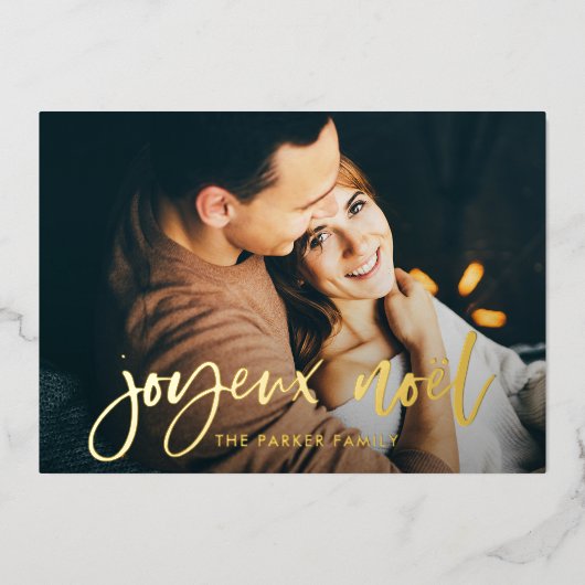 ジョユーノエル モダン| 2枚のフランスの写真クリスマス 箔シーズンカード (正面)