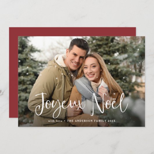 ジョユーノエル |写真フランスの付きクリスマス シーズンカード (正面/裏面)
