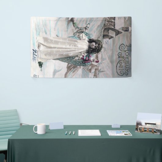 ジョユーノエル 横断幕 (トレードショー)