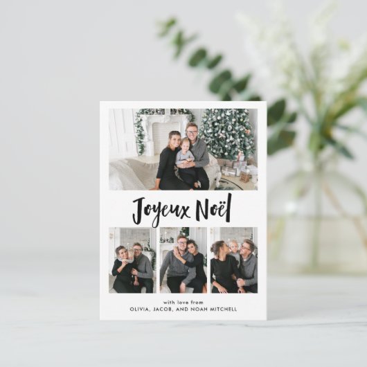 ジョユーノエル|白黒写真グ数々のリッド シーズンポストカード (スタンド正面)