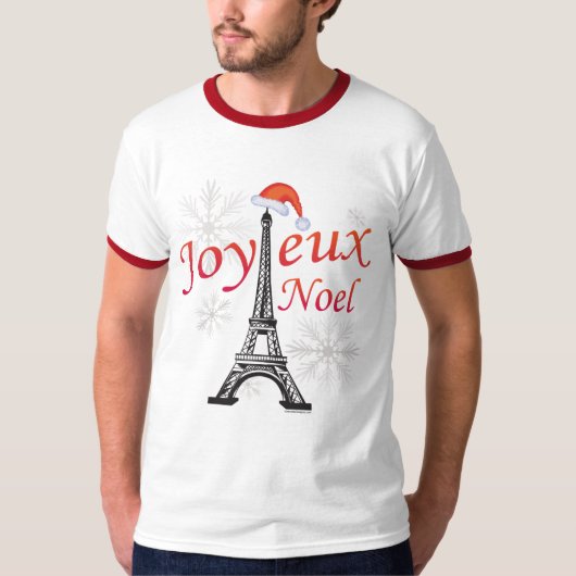 ジョユーノエル Tシャツ (正面)