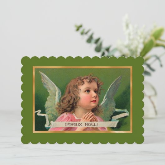 ジョユーノールエンジェルカード又は招待状 招待状 (スタンド正面)