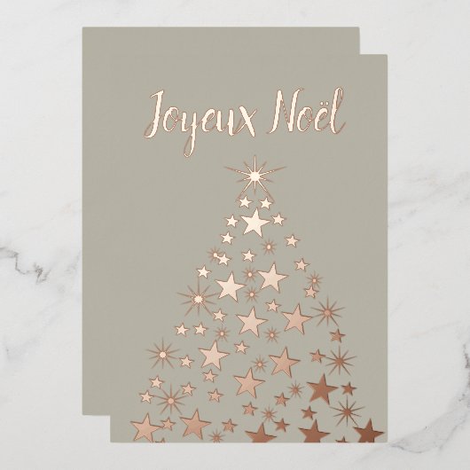 ジョユーノールクリスマスツリースターズバラゴールドフォイルH 箔シーズンカード (正面/裏面)