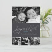 ジョユーノールクリフランスのスマス シーズンカード (スタンド正面)