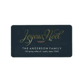 ジョユーノールクリフランスのスマス ラベル