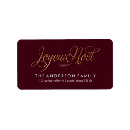 ジョユーノールクリフランスのスマス ラベル