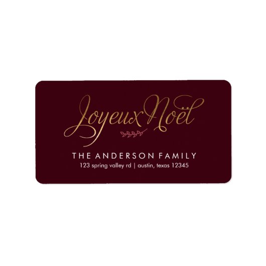 ジョユーノールクリフランスのスマス ラベル (正面)