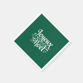 ジョユーノールグリーン スタンダードカクテルナプキン (角)