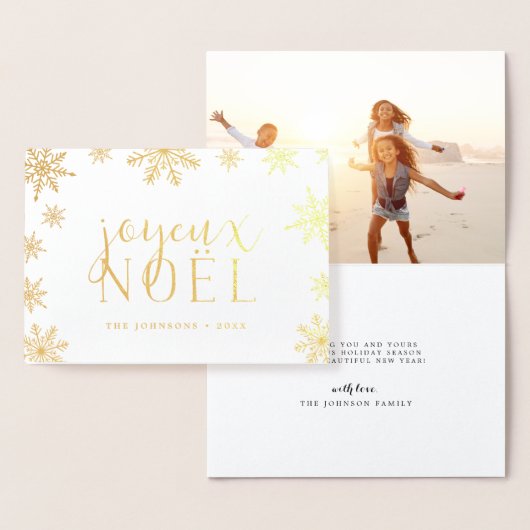 ジョユーノールスノーフレーク | ホリデーフォト金ゴールド 箔カード (ディスプレー)