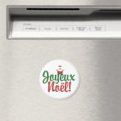 ジョユーノールハッピークリスマス マグネット (インサイチュ (食洗機))