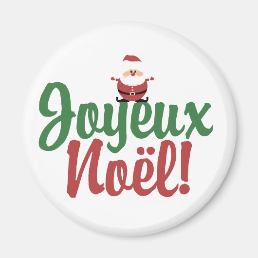 ジョユーノールハッピークリスマス マグネット (正面)