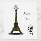 ジョユーノールパリクリスマフランスのス ワインラベル (シングルラベル)