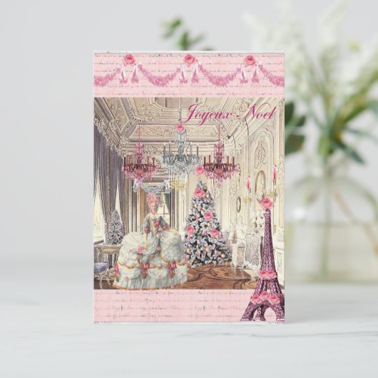 ジョユーノールパレスデヴェルサイユマリアントワネット 招待状 (スタンド正面)