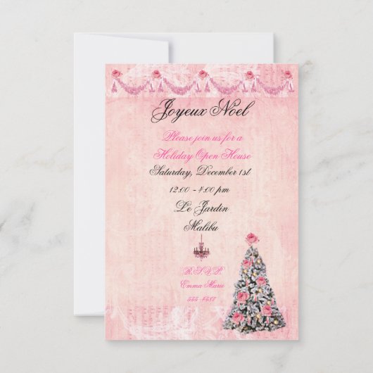 ジョユーノールパレスデヴェルサイユマリアントワネット 招待状 (裏面)