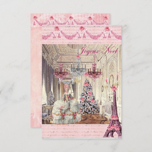 ジョユーノールパレスデヴェルサイユマリアントワネット 招待状 (正面/裏面)