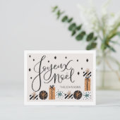 ジョユーノールフラットクリスマスホリデーポストカード シーズンポストカード (スタンド正面)