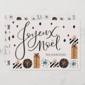 ジョユーノールフラットグリーティングカードクリスマスホリデー シーズンカード (正面/裏面)