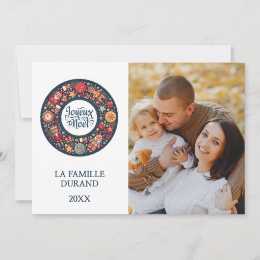 ジョユーノールホリデーカード シーズンカード (正面)