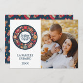 ジョユーノールホリデーカード シーズンカード (正面/裏面)