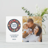 ジョユーノールホリデーカード シーズンカード (スタンド正面)